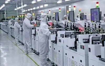 競(jìng)逐綠色低碳發(fā)展新賽道 繪就里下河水鄉(xiāng)現(xiàn)代化圖景——以集成電路設(shè)計(jì)為引擎驅(qū)動(dòng)水鄉(xiāng)產(chǎn)業(yè)升級(jí)