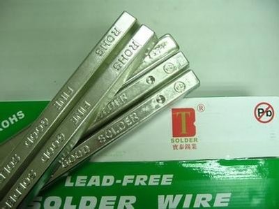 【香港進(jìn)口焊錫條,香港進(jìn)口焊錫條到佛山報(bào)關(guān)公司】?jī)r(jià)格_廠家_圖片 -